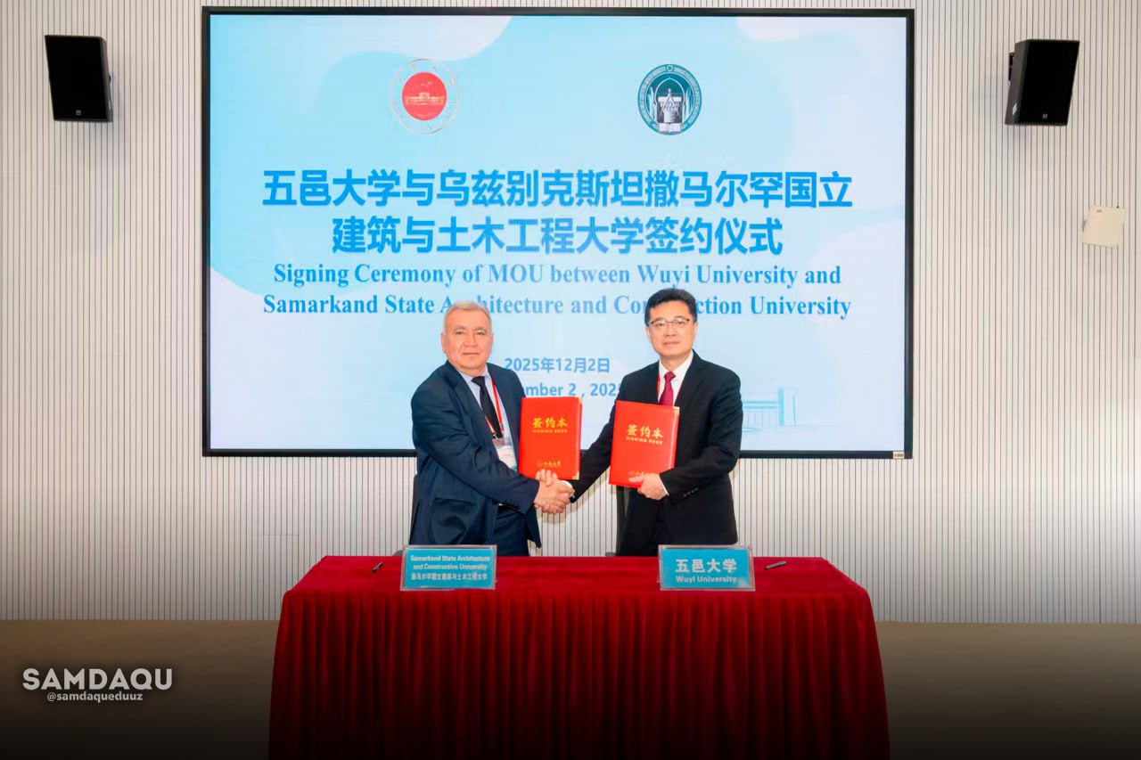 Xitoydagi xalqaro anjumanda O‘zbekiston tajribasi taqdim etildi